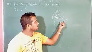 CL-7 MATHS EX-9.1 Q N0.7 SOLUTION