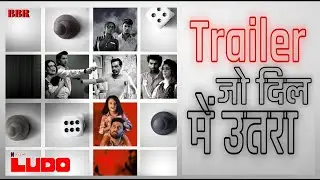 Trailer That Defines The Threshold of Emotions.