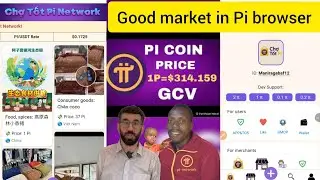 Good Market Buy product on GCV Good Market of Pi | Real Trade Inside Pi Browser