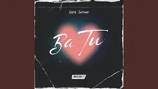 Ba Tu