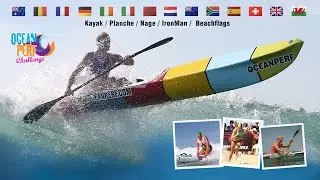 OCEANPERF CHALLENGE 2025