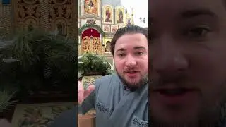 Notes on the Epiphany of the Lord