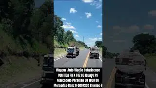 Curitiba PR x Foz Do Igua&ccedil;u PR Brasil