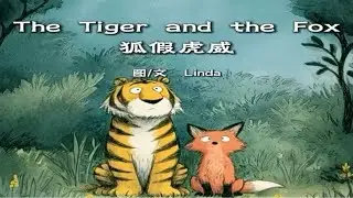 🐯🦊 The Tiger and the Fox | English Moral Story for Kids | Bright Story Box 520 #bedtimestories #fox 
