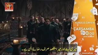 Kurulus Orhan Episode 9 Trailer 2 with Urdu Subtitles#kuruluşorhan #urdusubtitles #turkishseries
