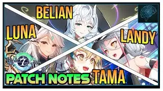 [PATCH NOTES] Belian Ara-Ara ML 5* , Rerun Luna + Landy + Tamarinne | Epic Seven