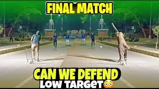Final Match mey batting line flop😰 | Kiya hamaray bowlers low target defend Kar payengy? 🤬