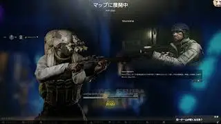 2025/12/29,Terminalクリア有り【P4,Lv.57】Terminal行くぞ！タルコフから脱出した��