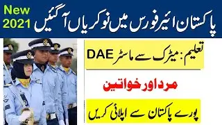 PAF civilian jobs 202 || Full advertisement 2021 || Online Registration