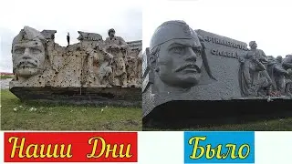 9 Мая! Поездка на Мемориальный Комплекс 9 Мая!