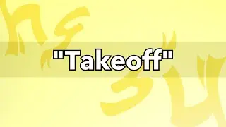 [Free For Profit Sample] &ldquo;Takeoff