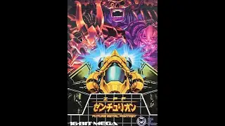 ZPF - SEGA Mega Drive Full Long Play