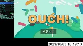 What the Golf? Intro NMG 30.63