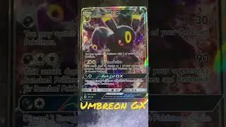Pokemon, Sun and Moon, Umbreon GX 80/149