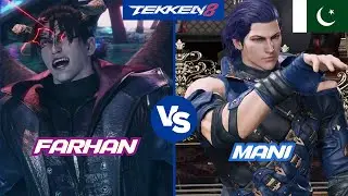 Tekken 8 : M5HOST Mani ( Claudio) Vs Farhan (Devil Jin ) , Ranked Matches.