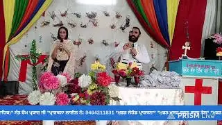 Live streaming of  Maha Abhishek Church (Alamwala)