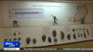 Uganda&rsquo;s digital museums aiming to preserve cultural heritage