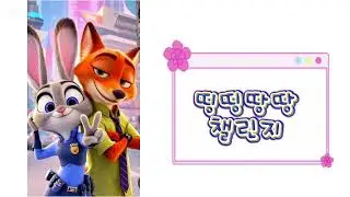 틱톡 랜덤플레이 댄스#랜덤플레이댄스 #틱톡 #챌린지 #처음 #초보 #감사합니다 #구독