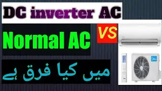 Difference inverter AC and normal AC|DC inverter air conditioner v normal air conditioner|suelectric