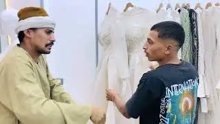 ابوك لمه يروح معاك وانته بتختار فستان خطيبتك