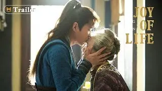 Grandma, Wait For Me! &hearts; |  Joy of life Clip