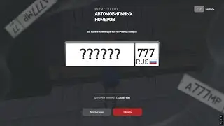СТРИМ - RODINA RP (gta samp аризона) #shorts