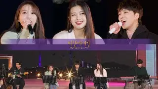 [Open Mic Sampler] 짙어져 가는 서해안 일몰처럼 깊어져 가는 낭만 버스킹🎶 매주 수요일 저녁 6시 유튜브 공개