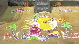 🔥 Bhogi Special Muggu##🌾 Sankranthi Special Muggulu##🐄 Kanuma Special Muggu##new year special muggu