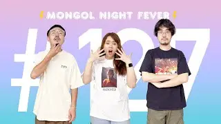 【127】フジロック以外の季節全部苗場行く