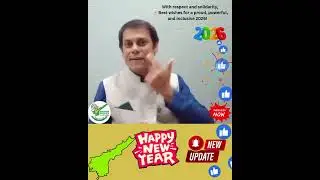 Gold Festive Happy New Year 2026