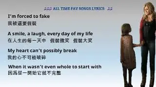 ♫《BECAUSE OF YOU》《因爲你》_ KELLY CLARKSON (LYRICS VIDEO 中英歌詞)