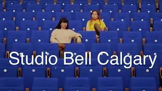 The Bell is ringing in Calgary-Studio Bell, home of the National Music Centre