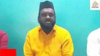 ALL INDIA ULEMA BOARD KEE PRESS CONFERENCE , WAQF ZAMEENO KA SURVEY HO .