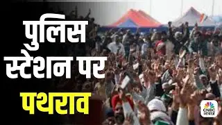 Godhra Clash: Angry Mob Targets Police Station After Influencer Issue
