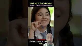 😱Part 02 || Secret Superstar Movie in hindi Dubbed | South movie Explained  🤣 #shorts #movie