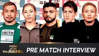 タイトルマッチ8選手 /  試合前インタビュー Yogibo presents RIZIN師走の超強者祭り