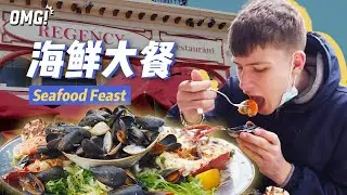 SEAFOOD FEAST in Brighton! 🦞 Was it worth it???