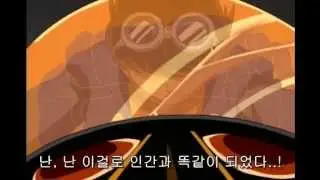 mixKikaider 01   Volume 4   The Fate Of Pinocchio