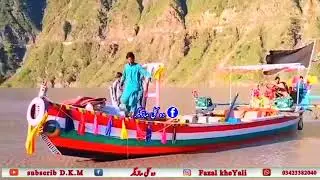 #torghar