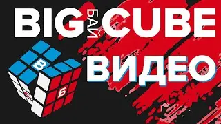 Что получится из GAN + Valk +MF3RS ??