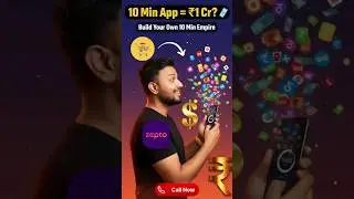 10 Min Delivery App Secret! 💨 Apna App Banao Crore Kamao | #Shorts