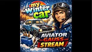 ЦЕЙ АВТОМOBІЛЬ МЕНЕ ЗНИЩИТЬ 😭 | My Winter Car