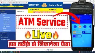 Indian Bank MPOS Cash withdrawal | Indian Bank Csp New Update | Micro ATM Live On Indian Bank Csp