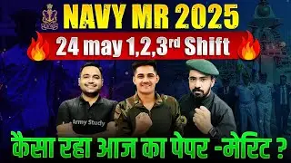 Navy MR 24 May All Shift Solutions 2025 | Navy MR Original Paper 2025