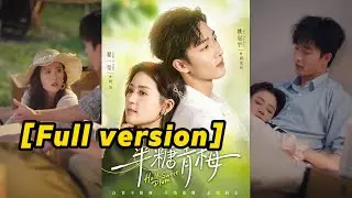 【FULL VERSION💥】To get his ex-wife back on track, the director made a dating show for her!#drama