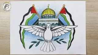 كيف أرسم | رسم عن فلسطين | القدس | رسم حمامة |   Drawing Tutoria | how to draw a dove