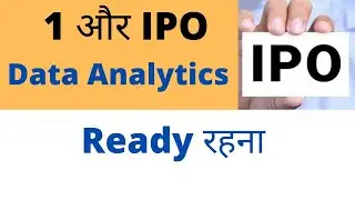 Route Mobile IPO Full Details - Route Mobile IPO Date,Route Mobile IPO Price,IPO News,IPO Alert