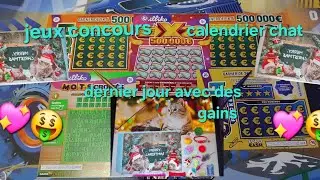 Grattage FDJ avec Cash x20 mots croisés plus le concours pour le calendrier de l'avent chat