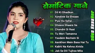 ❤️&zwj;🔥 90s Love Story Songs |#Ankita Bhattacharya  Romantic Sad Hindi Jukebox