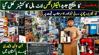 Imported Electronics lot Mall Container Market in Karkhano | Chor Bazar Electronics market | Stove